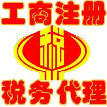 中企緣北京企業(yè)管理公司的技術(shù)推廣策略與價(jià)值體現(xiàn)