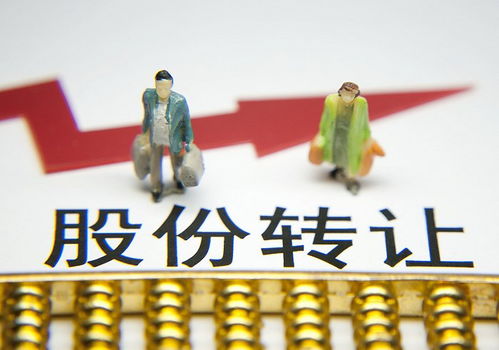 1.32億轉(zhuǎn)讓旗下公司股權(quán)，重糧集團(tuán)加快國企改革腳步與技術(shù)推廣